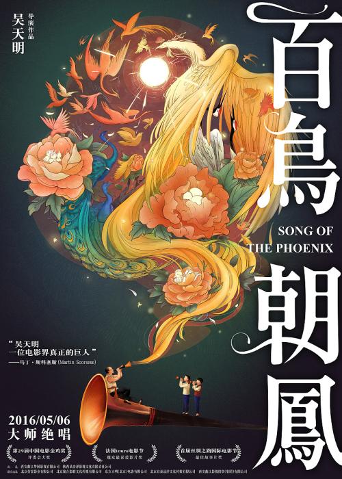 Winebrenner Theological Seminary电子工程学位证书